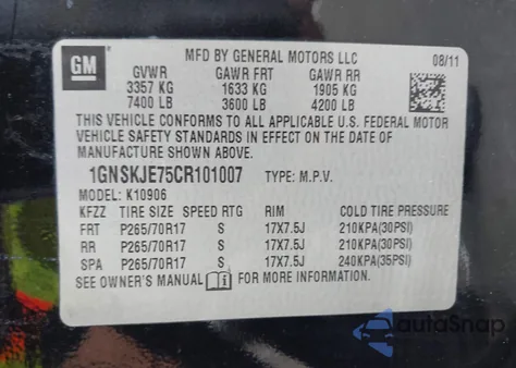 2012 Chevrolet Suburban 1500 Lt from USA, damaged, VIN 1GNSKJE75CR101007